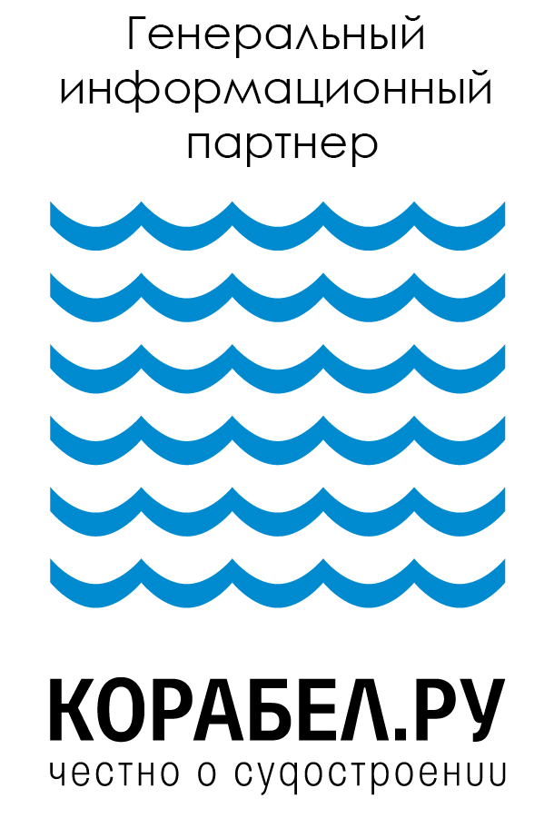 Корабел.ру