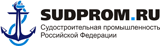 www.sudprom.ru