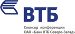 ОАО Банк ВТБ